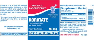 supplement image