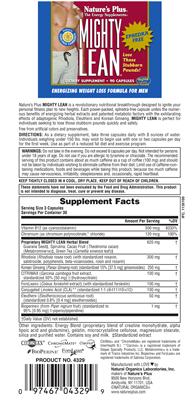 supplement image