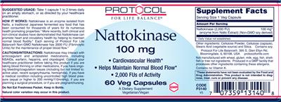 supplement image
