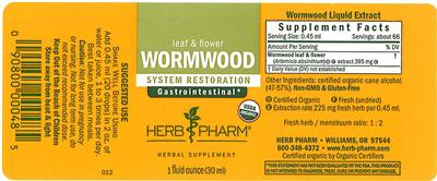 supplement image