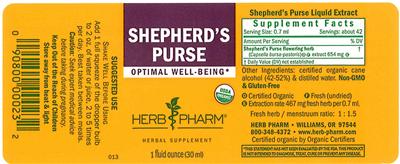 supplement image