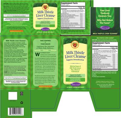supplement image