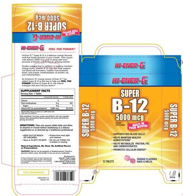 supplement image