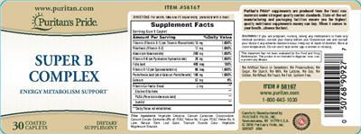 Super B Complex label