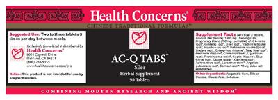 supplement image