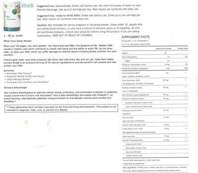 supplement image