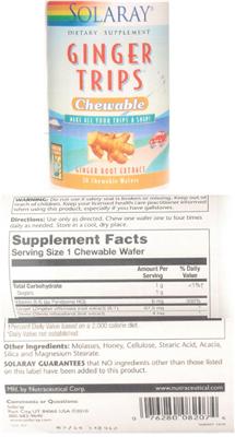 supplement image