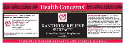 supplement image