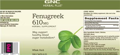 supplement image