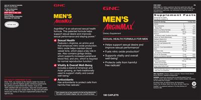 supplement image