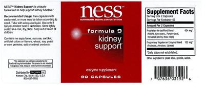 supplement image