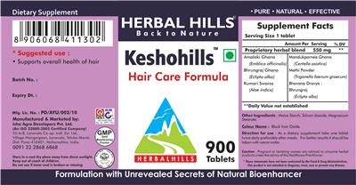 supplement image