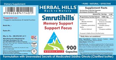 Smrutihills label