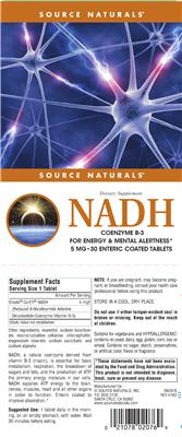 supplement image