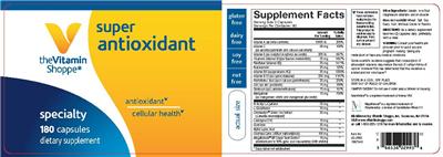 supplement image