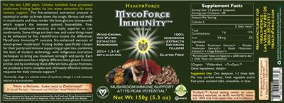 supplement image