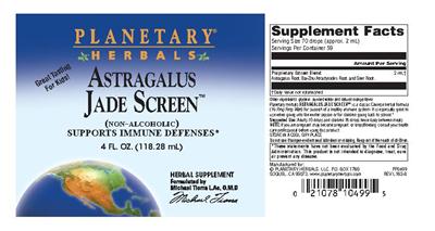 supplement image
