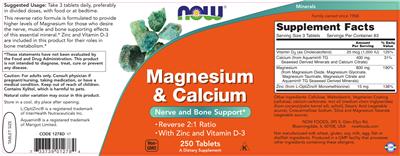 supplement image