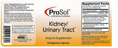 supplement image