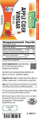supplement image