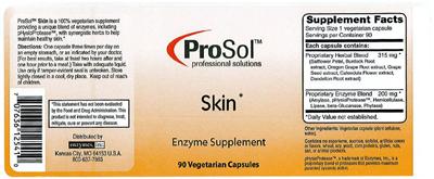 supplement image