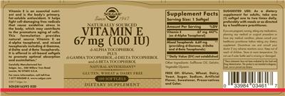Vitamin E 67 mg label