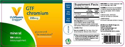 supplement image
