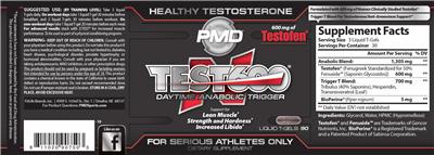 supplement image