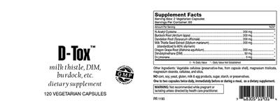 supplement image