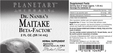 supplement image