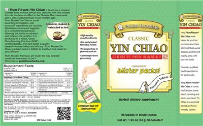 supplement image