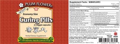 supplement image