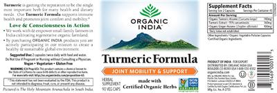 supplement image