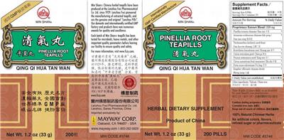 Pinellia Root Teapills Qing Qi Hua Tan Wan label