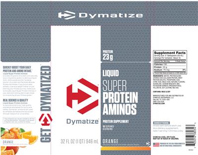 supplement image