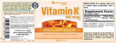 supplement image