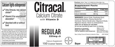 supplement image